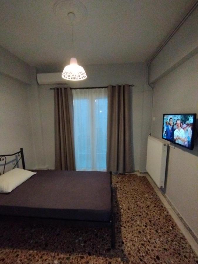 Apartment Center *
