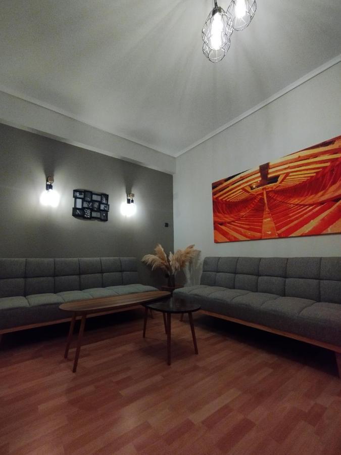 Apartment Center *